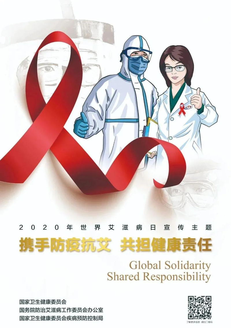 圖片6.png