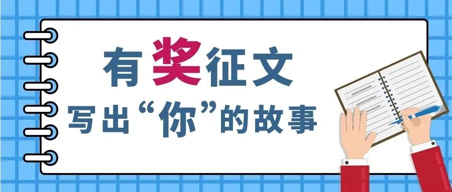 微信圖片_20210127103456.jpg