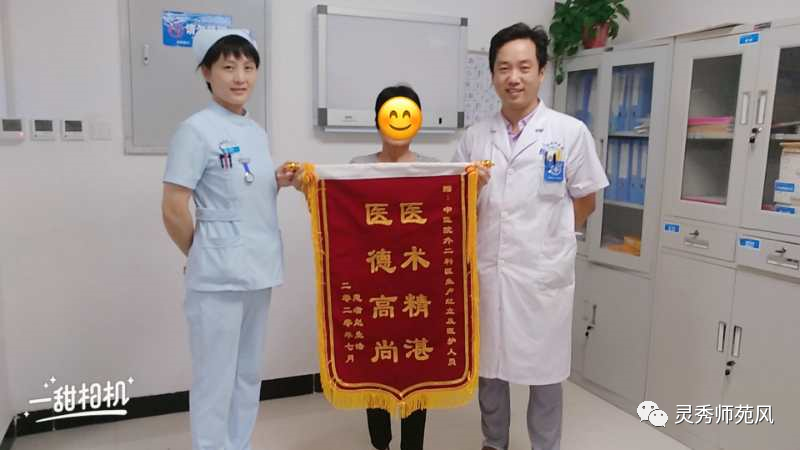 圖片5.png