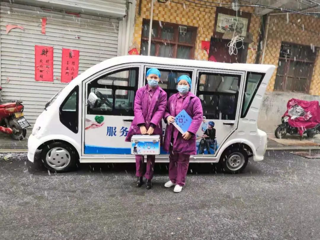 圖片6.png