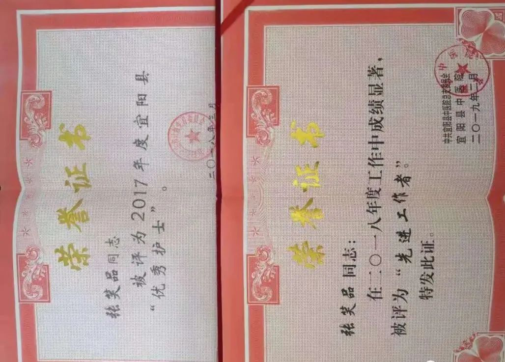 圖片5.png