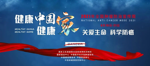 圖片19.png