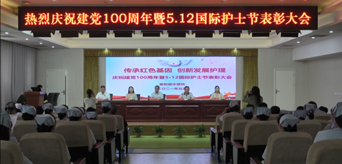 微信圖片_20210512103112.png