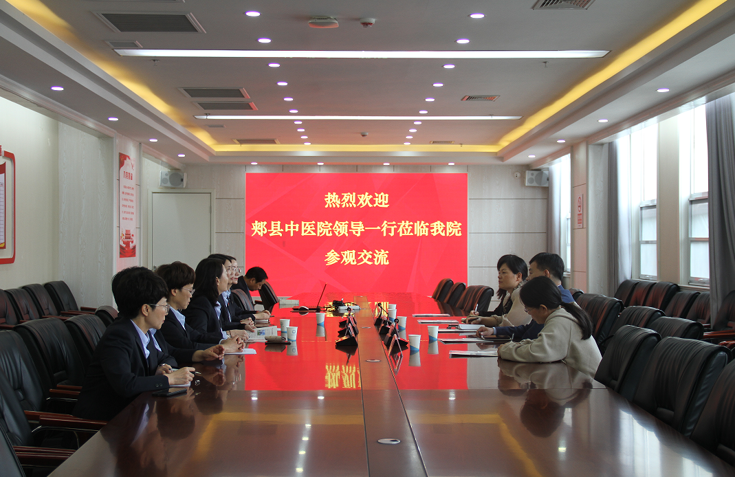 微信圖片_20231101112209.png
